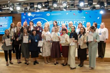 ��������� ����� ���������������� �������� �������� ���� �������� �������� ���������� � 2026� � ��������� ��������� ������������ ����