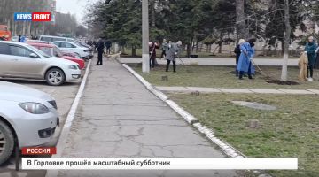 � �������� ������ ���������� ��������� � �������� News Front