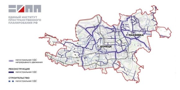 В Донецке и Макеевке планируют создать 11 новых транспортно-пересадочных узлов