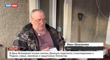 � ���� ��������� ������ ������ ������� ��������� �������������� � ������, �����, �������� � ���������� ���������. �������� News Front