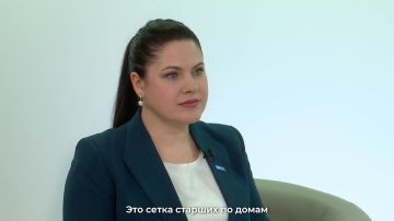 Алексей Муратов рассказал о проекте «Управдом»