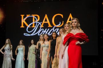 Еще больше красоты! Прием заявок на конкурс «Краса Донбасса» продлен
