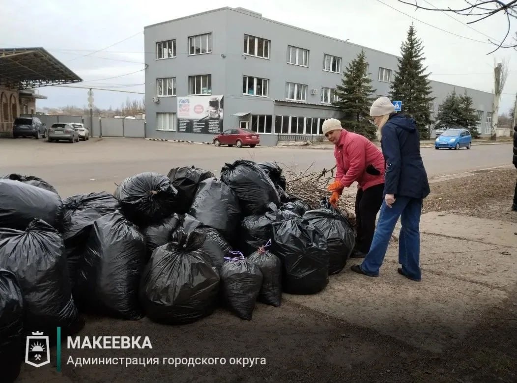 Продолжаем делать наш город чище