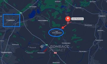 На Славянском направлении ВС РФ расширяют контроль у освобожденного села Каленики в ДНР