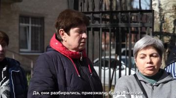 Провели сход с жителями дома № 286 на улице Артема