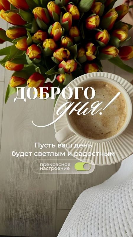 ������ ����!. ����������� ���� �������������