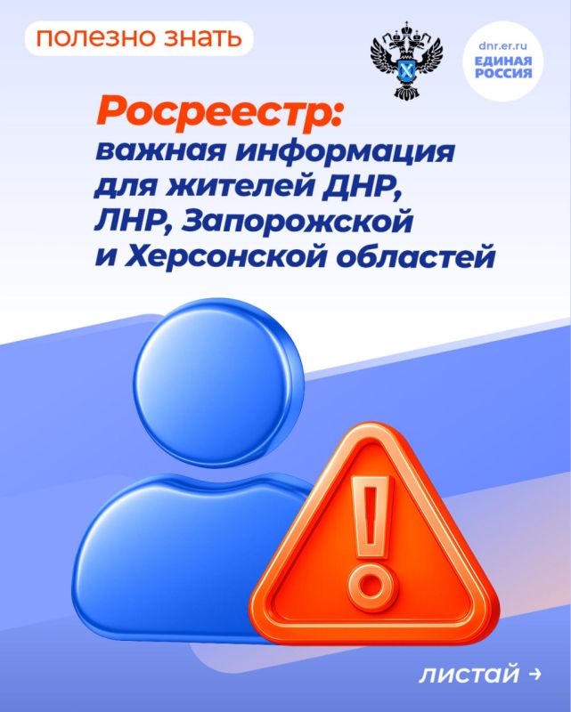 �� 1 ���� 2026 ���� ��������� ������ ���������� ������ � ��������� ��������� ��� ����������� ���� �� ������� ������������