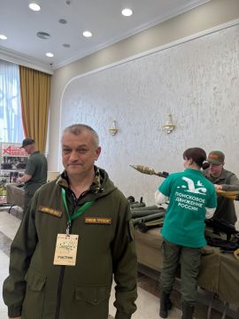 � ������-��� � 20 �� 22 ����� 2026�