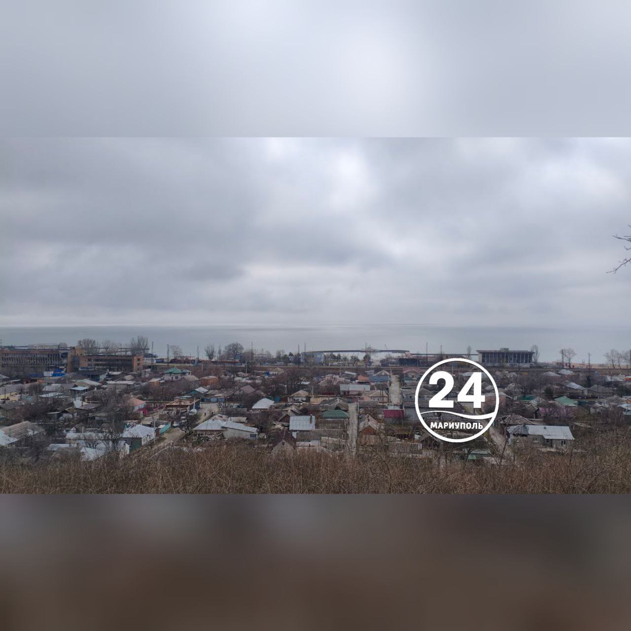 Спокойной ночи, Мариуполь!