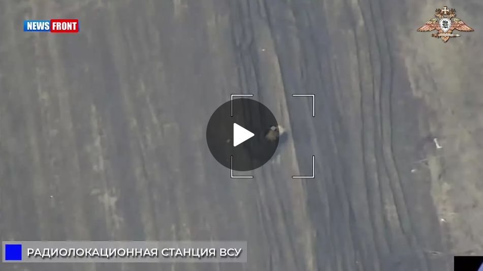 ������� ��������� ���������������� ������� �Rada� ���