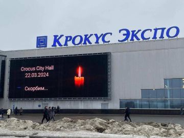 Два года назад произошло трагическое событие в Крокус Сити Холл, потрясшее весь мир