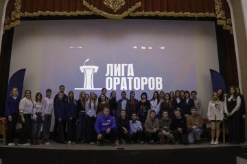 От Амвросиевки до Шахтерска