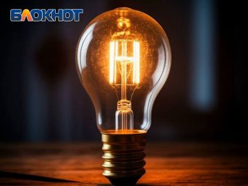 ����� � ����������� ������ ������� �������� ��������� 19 ����������