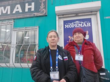 Иван Адамец: В Куйбышевском районе Донецка прошел рейд Народного контроля по соблюдению правил торговли и санитарных норм