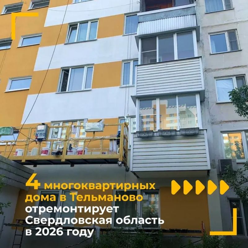 ������� ����������: ������������ ������� ����������� ����� �� ������� ��������������� ����� � ������������� ������ � 2026 ����