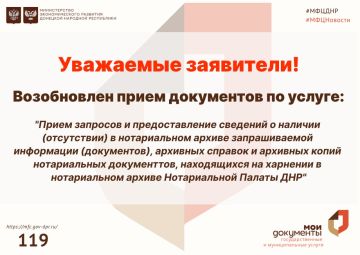 ��������, ������ ����������!