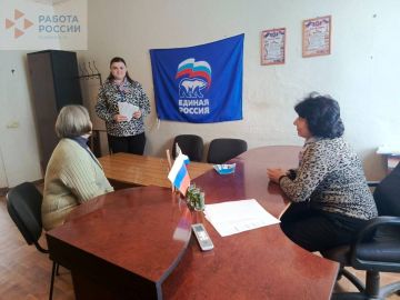 ������ � ������: ���������� ������� �������� ����� � �. �����������