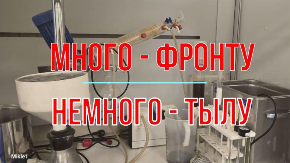 ������ ����������: �� ���� ��� �� ����� ������ ����� �2�������