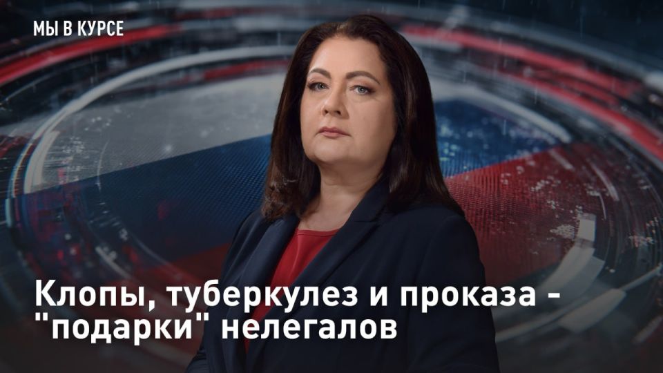 � ��������. �����, ���������� � ������� - "�������" ��������� �������� ��, ����� �������, �� �������, �� ������