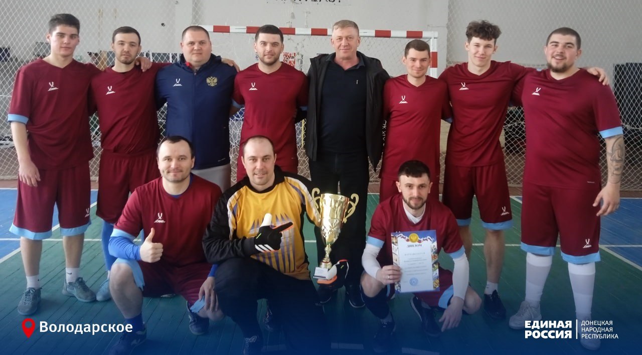 В Володарском муниципальном округе состоялся турнир по мини-футболу на Кубок Главы среди мужских команд