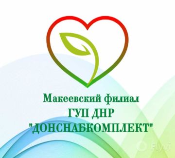 ������ ���������� ������� ��������� ����������� ������� ��� ��� ����������������: �. ��������