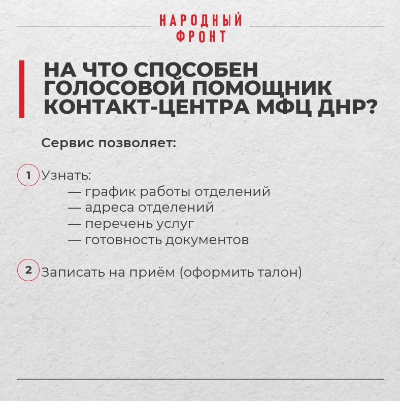 ���������� �� ���� � ��� ��� �������