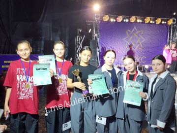 ������� ��������: �������� ���������������� �������� �Man-Go� ���� �������� ��. �.�. ������ �������� ����� � �����!