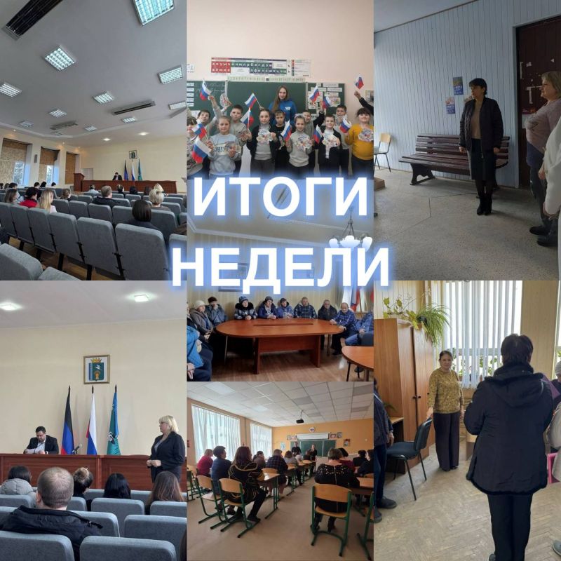 ����� �����: ����� ������ 16.03.2026-22.03.2026