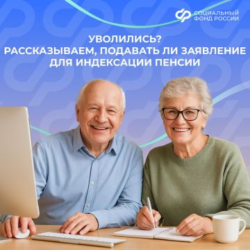 ����� �� �������� ��������� � ������� ��� ���������� ������ ����� ����������