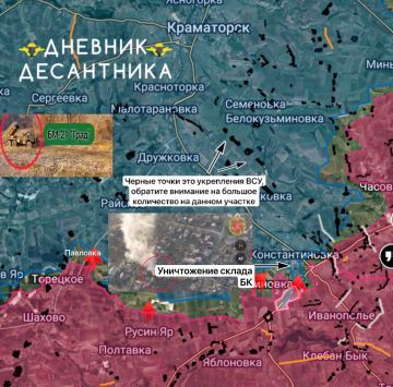 ���������������� ����������� ( �������� @DnevnikDesantnika)