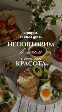 Доброе утро!. Официальный сайт администрации