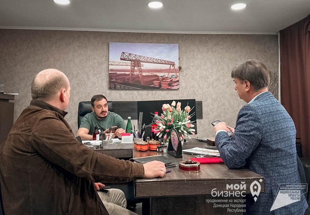 Делегация производителей ДНР посетила Ташкент с целью представить продукцию отечественных производителей строительной промышленности на рынке Республики Узбекистана