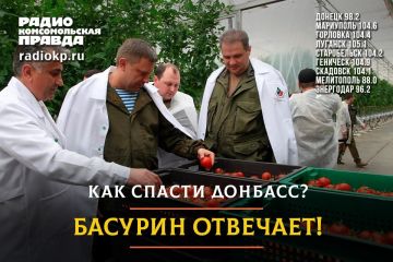 ������ �������: � ����� ������� ��������� ��������� "������� ��������!"