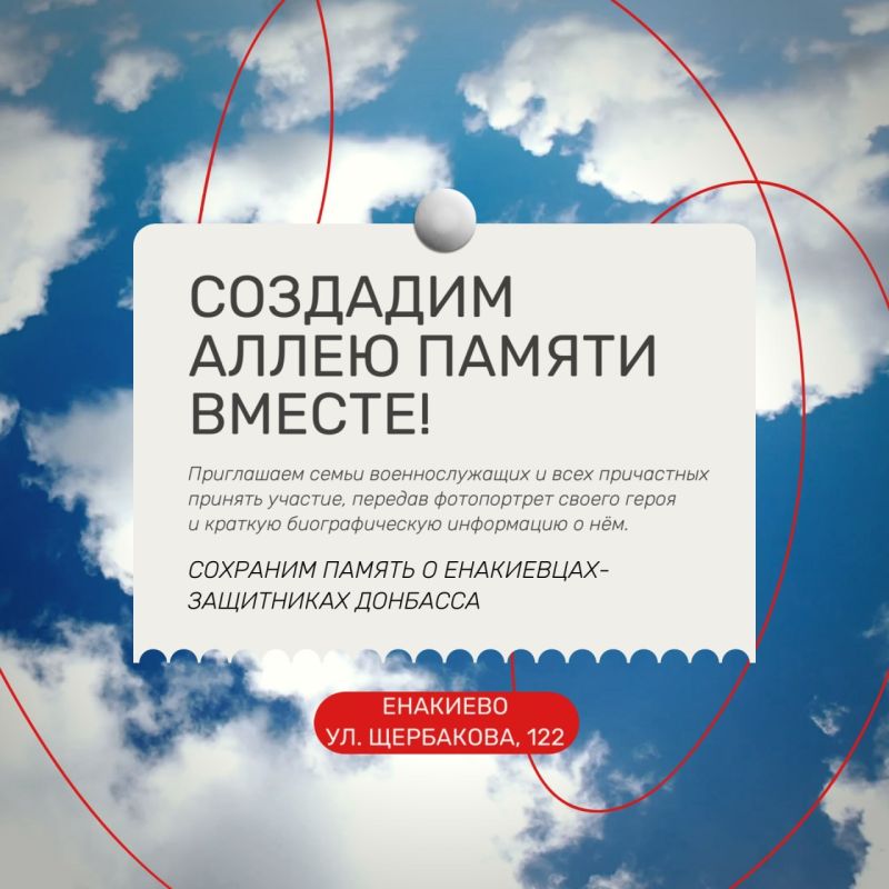 � �������� ������� ����� ������: ���������� ���� � ���� �����