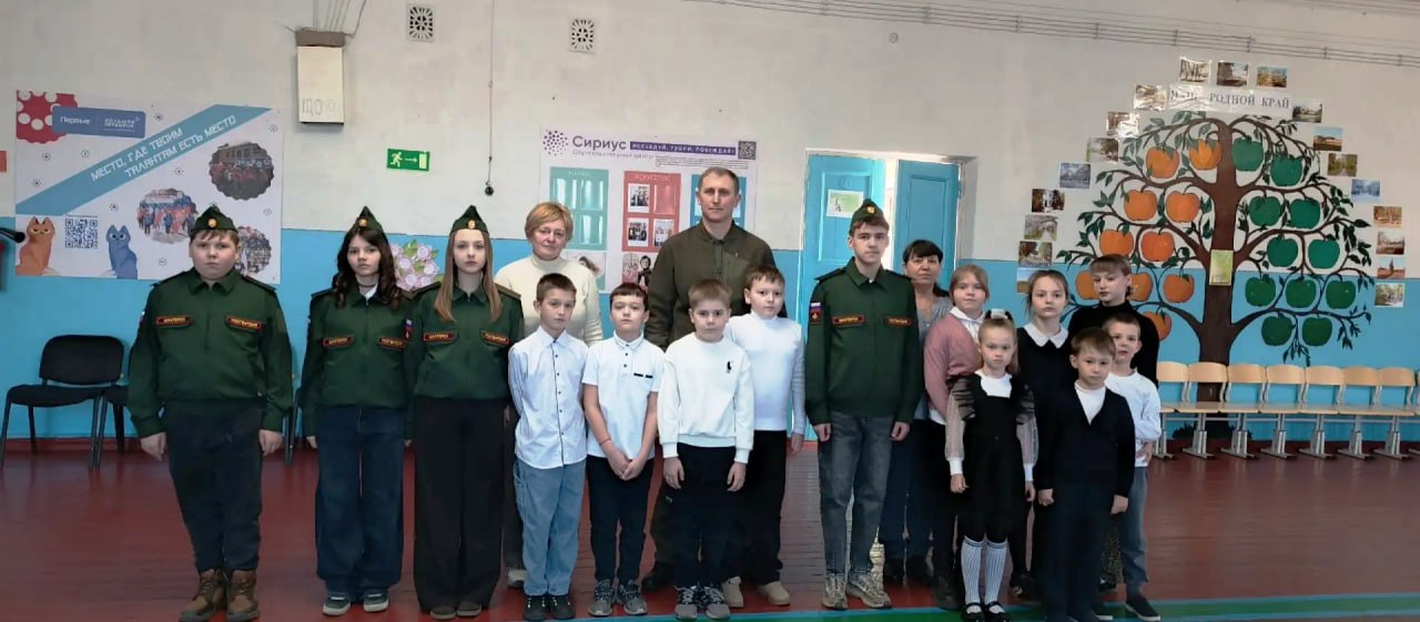 Александр Шатов: Беседа со школьниками в рамках проекта «Разговоры о важном»