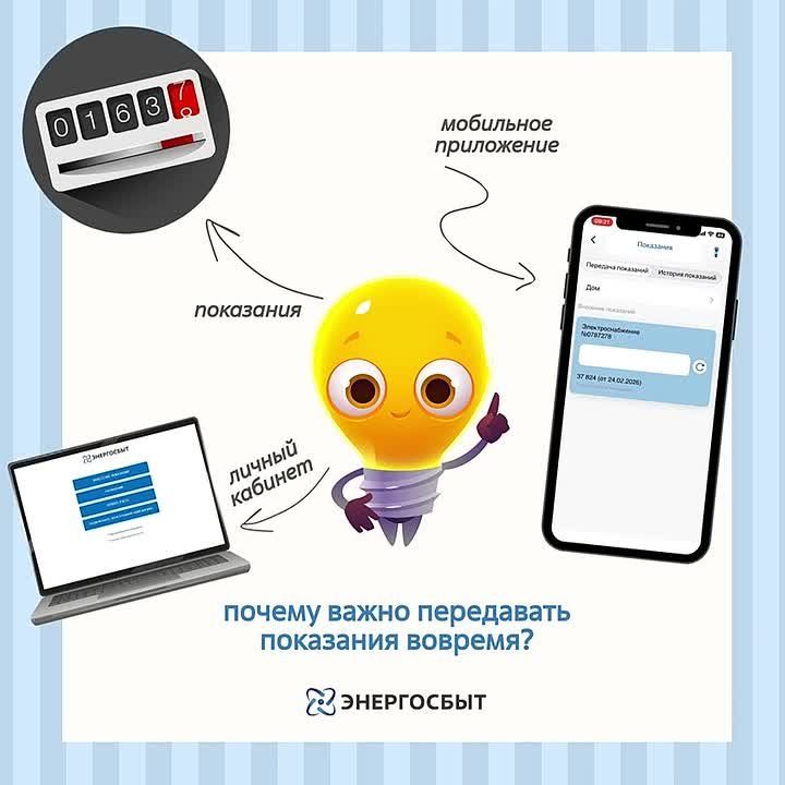 "��� ����������" �����������: ���������� ��������� ������� - ��� �������!