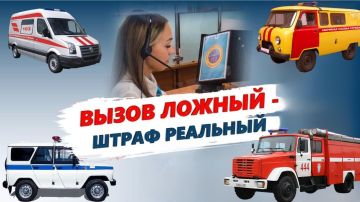 ����� �� ������ ����� �������