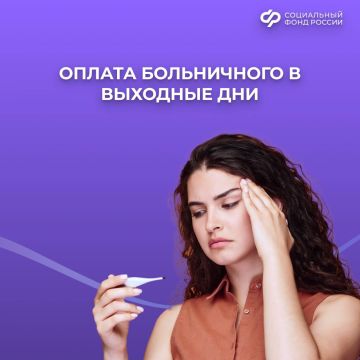 ������������ �� ����������, ���� ��� ����� � ��������