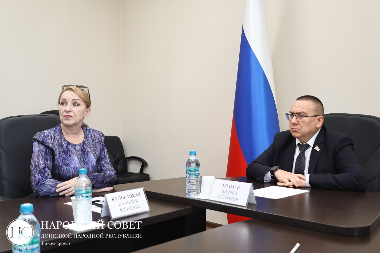 Андрей Крамар и Клавдия Кульбацкая приняли участие в парламентских слушаниях