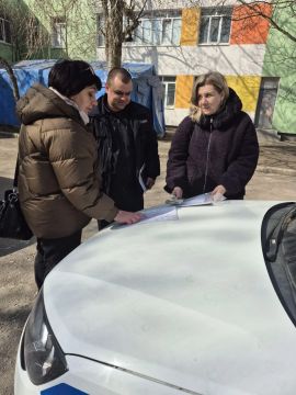 ���������������� ���� � ���������