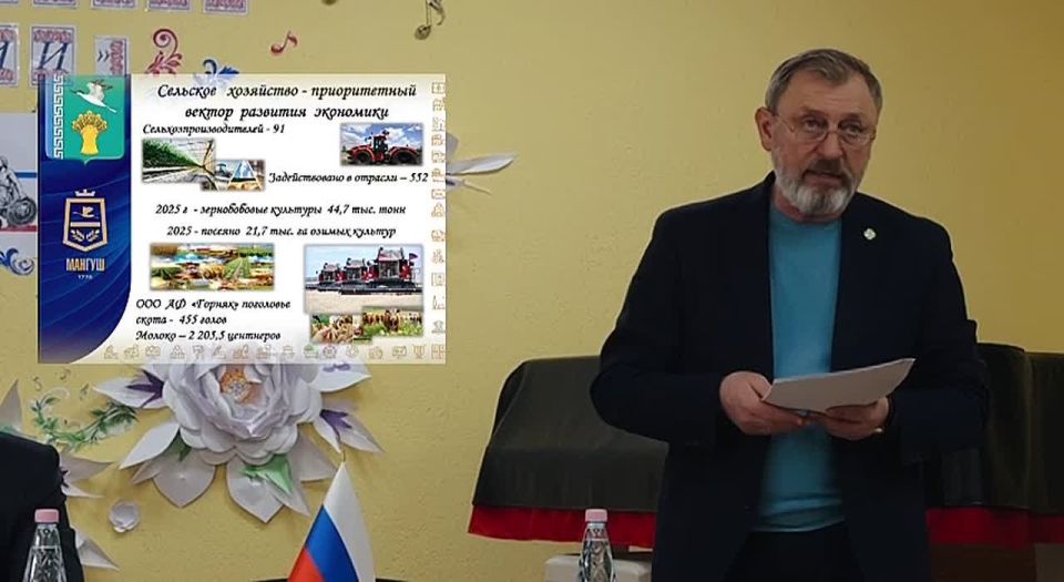 ����� �����: �������� ��������� � ������������ ������ �������� ���������