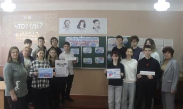 ������ ��������: ��������� ����������� ���� ��������� �.�. ���������� ������������� � ���������������� ����