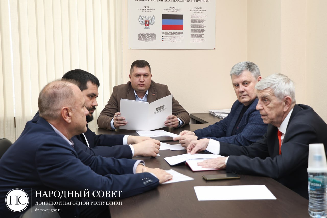 Юрий Покинтелица: На заседании Комитета по природопользованию, экологии, недрам и природным ресурсам Народного Совета Донецкой Народной Республики проработали изменения в Лесной кодекс РФ, которые затронут развитие зон отдыха