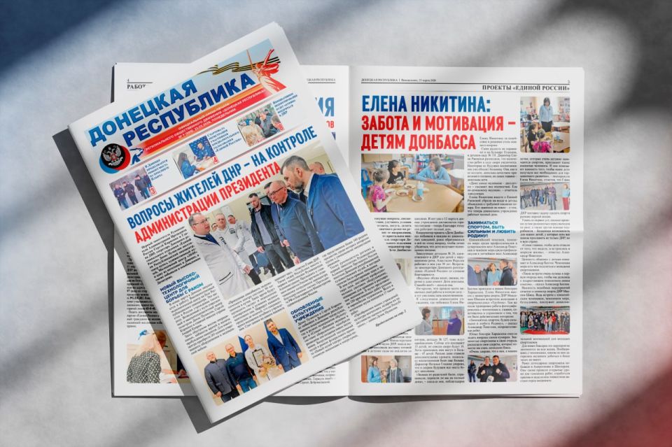 ����� ������ ������ ��������� ���������� �� 23 ����� - ��� �� �����!