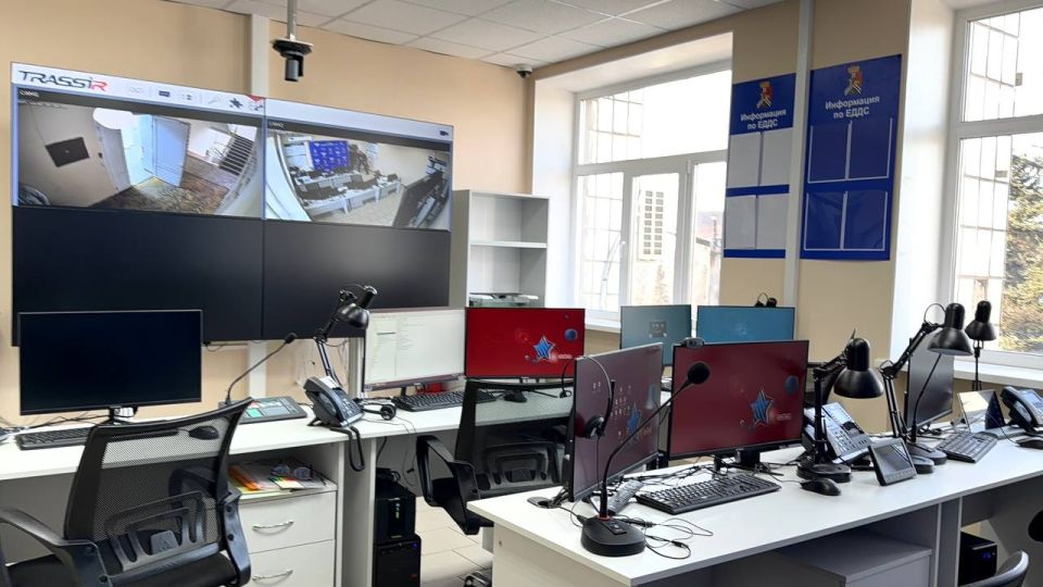 ����� �����: ���� - ��� ������ ���� ����������� ����� �������� ������ � �������������, ��������� ��� ����������� ����� � ������������