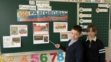 ������� � ������ �������������� �������������� ������ ������ ������� �� ����� ���������� � ������ �� ���� ��������. �� ��������. 250 ��� �������� ������ � 150 ��� ����� ����������� �������� ������