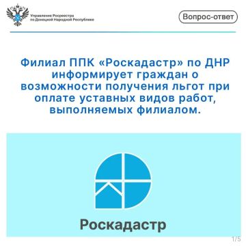 ��������� ���: ����� ������ ����� �������� ��������� ��� � ����� �� �����