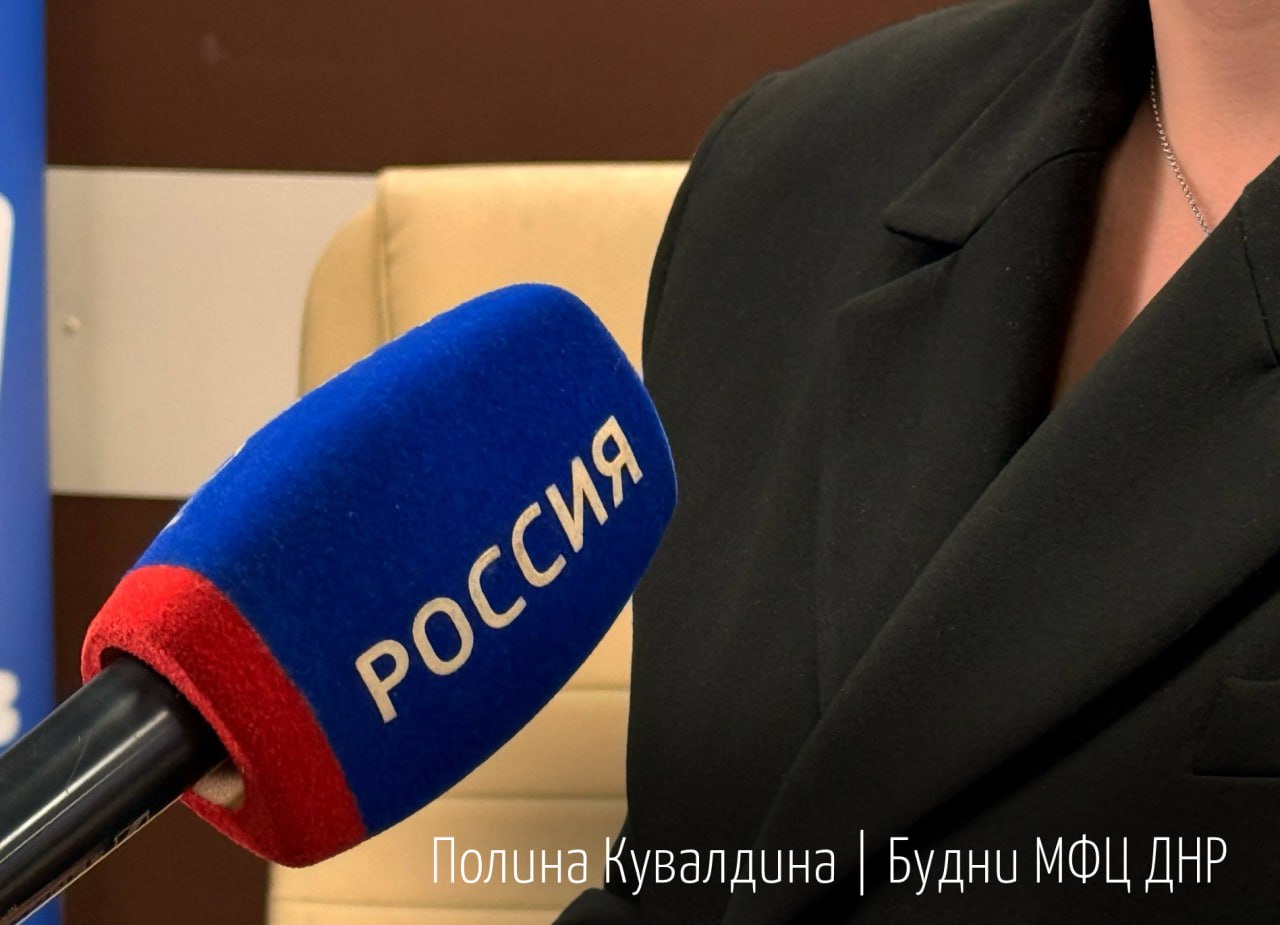 Приняла участие в съемке сюжета для телеканала Россия 1, посвященного услуге приема заявлений об оценке правоудостоверяющих документов