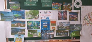 ������ � ������� ������ ���������� � ����� � ������ ������