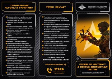 ����� �����: ����������� �� ����� �����������������.�� � �� �������� 117#4